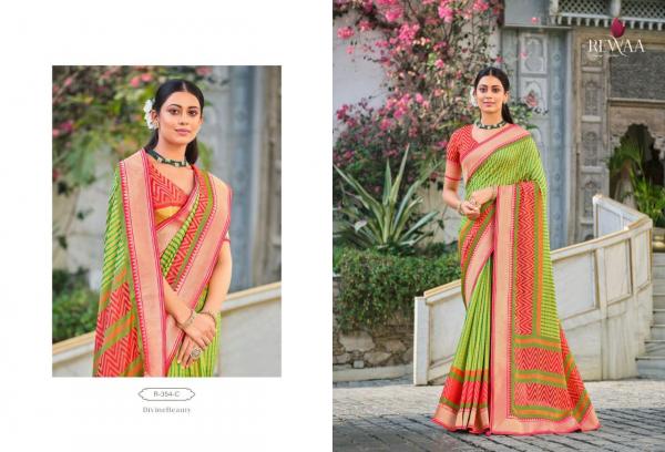 Rewaa Samantha Vol 2 Brasso Designer Exclusive Saree